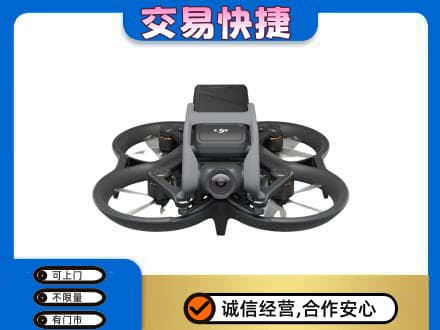商洛回收无人机