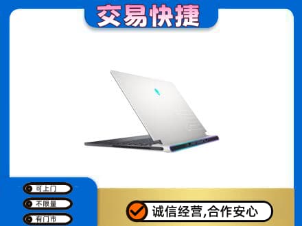 商洛回收电脑