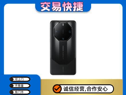 商洛回收手机