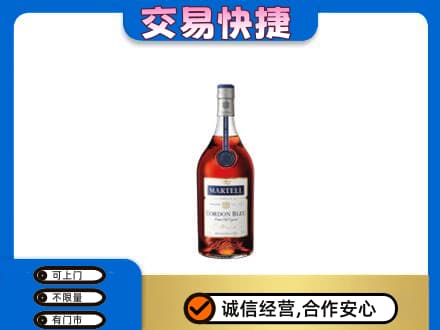 商洛回收蓝带