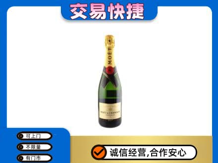 商洛回收名仕