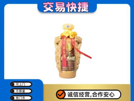 商洛茅台回收年份酒瓶.jpg